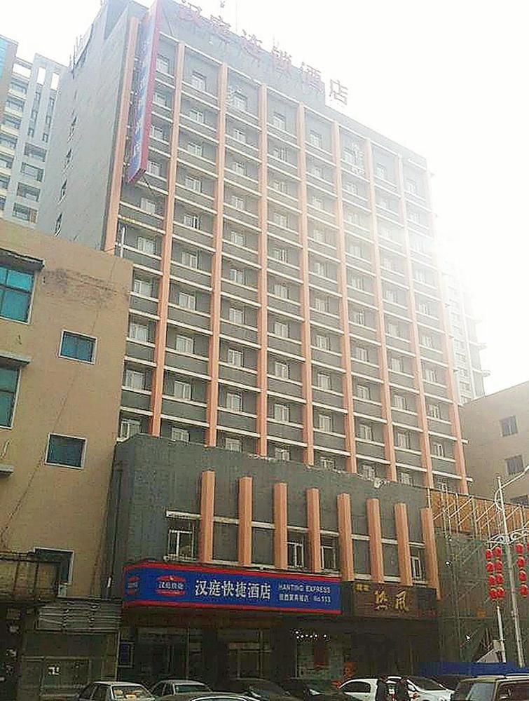 Hanting Hotel Shenyang Tiexi Furniture City Exterior foto